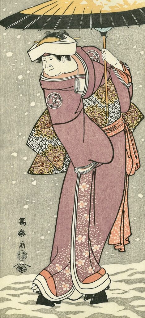 Toshusai Sharaku - The Actor Yamashita Kinsaku Ⅱ as Iwate, Wife of Sadato, After 1794 - Pinto Gallery