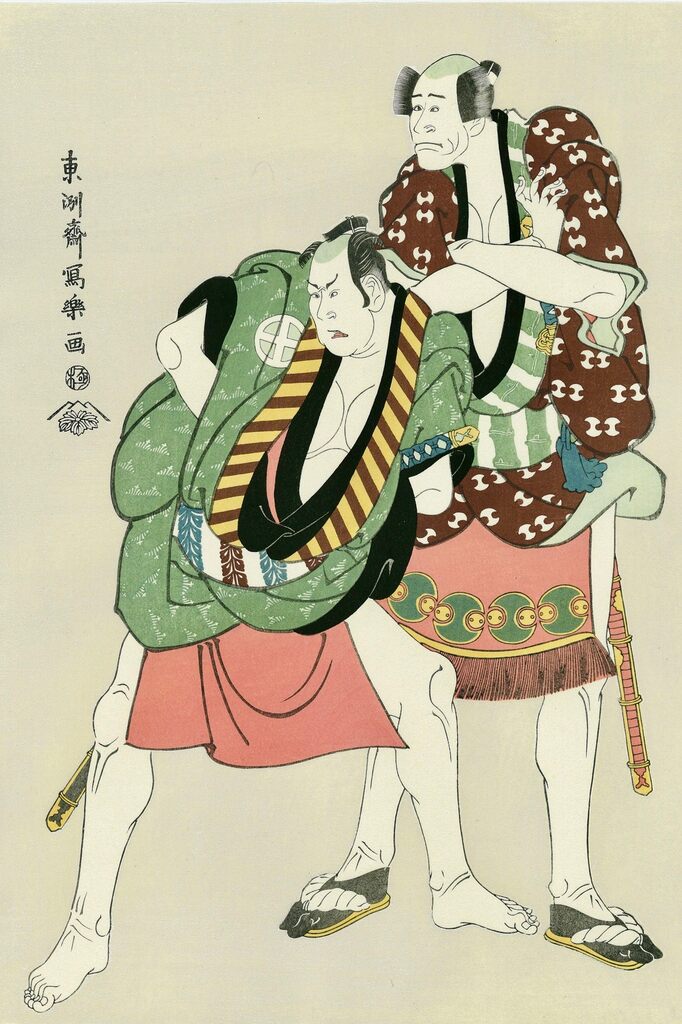 Toshusai Sharaku - The Actors Arashi Ryuzo Ⅱ as Ukiyo Matabei, the Servant of Fuwa, and Otani Hiroji Ⅲ as Tosa no Matabei, the Servant of Nagoya, After 1794 - Pinto Gallery
