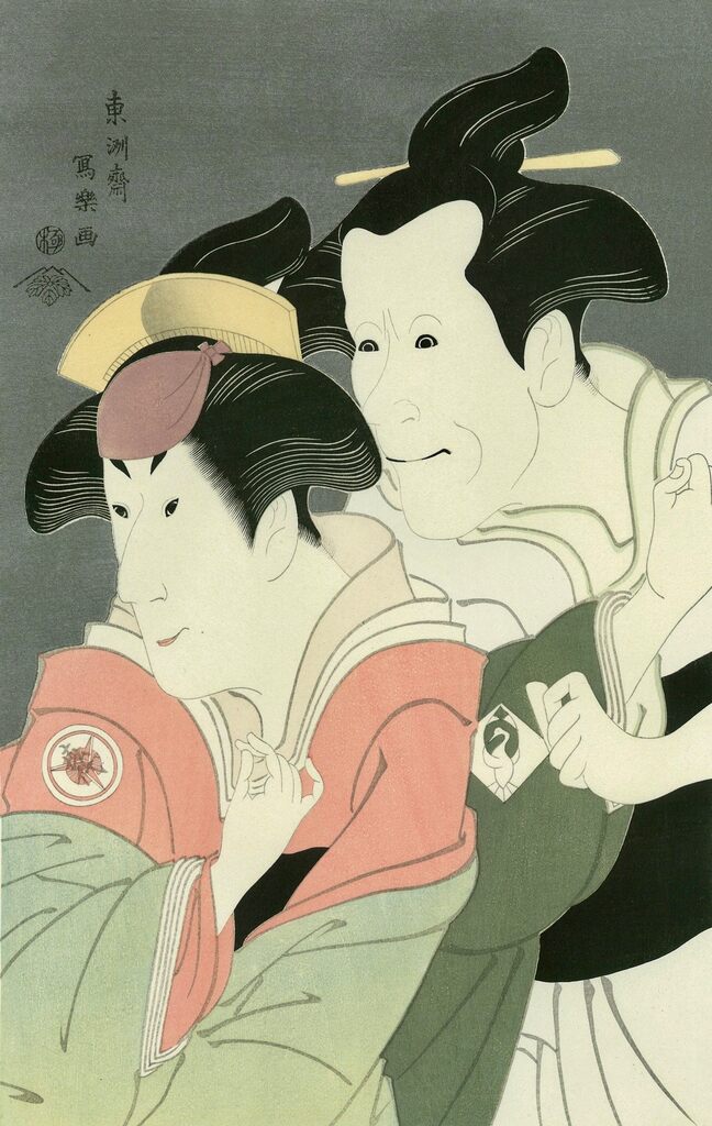 Toshusai Sharaku - The Actors Iwai Kiyotaro as Fujinami, and Bando Zenji as Ozasa, the Wife of Washizuka Kandayu, After 1794 - Pinto Gallery