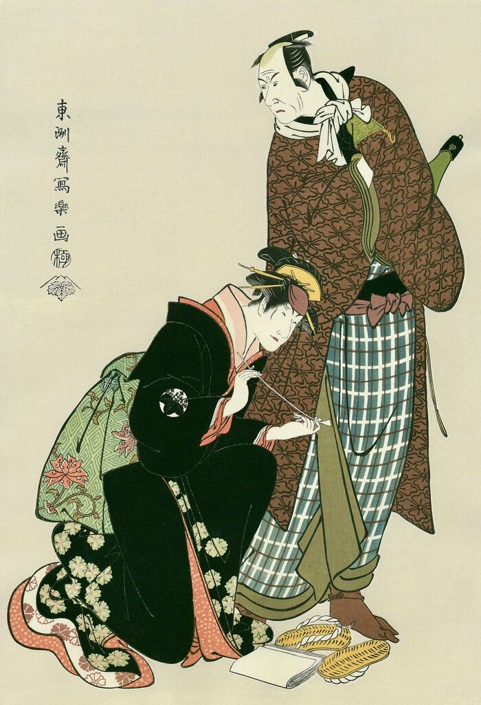 Toshusai Sharaku - The Actors Matsumoto Koshiro Ⅳ as Magoemon of Ninokuchi Village, and Nakayama Tomisaburo as the Courtesan Umegawa of Shinmachi, After 1794 - Pinto Gallery
