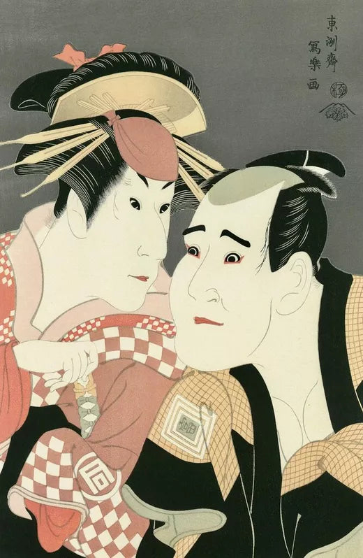 Toshusai Sharaku - The Actors Sanokawa IchimatsuⅢ as Onayo of Gion-machi and Ichikawa Tomiemon as Kanisaka Toma, After 1794 - Pinto Gallery