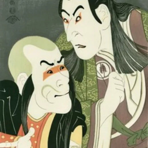 Toshusai Sharaku - The Actors Sawamura YodogoroⅡ as Kawatsura Hogen and Bando Zenji as Onisado-bo, After 1794 - Pinto Gallery