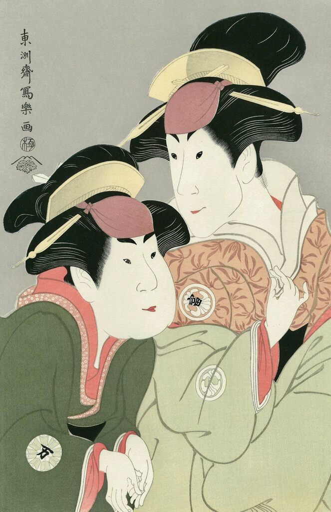 Toshusai Sharaku - The Actors Segawa TomisaburoⅡ as Yadorigi, and Nakamura Manyo as Wakakusa, her Maidservant, After 1794 - Pinto Gallery