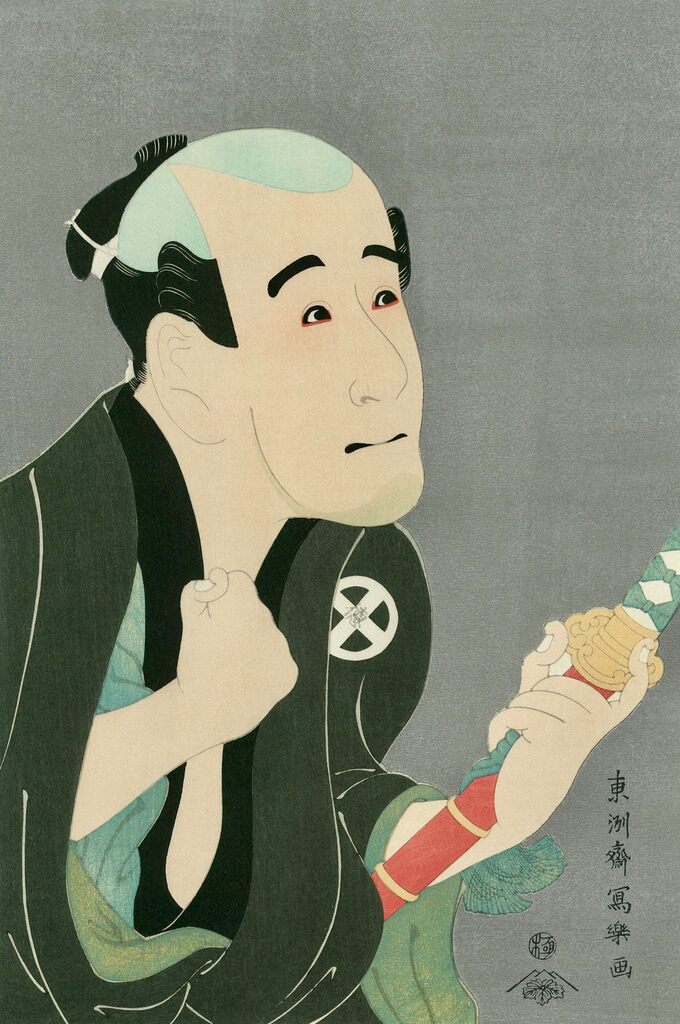 Toshusai Sharaku - The actor Otani Tokuji as Sodesuke, a Manservant, After 1794 - Pinto Gallery