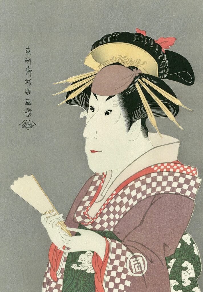 Toshusai Sharaku - The actor Sanokawa IchimatsuⅢ as Onayo of Gion-machi, After 1794 - Pinto Gallery
