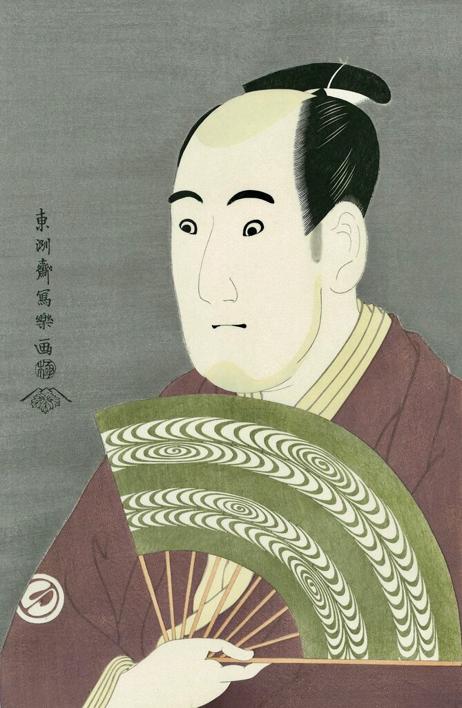 Toshusai Sharaku - The actor Sawamura SojuroⅢ as Ogishi Kurando, After 1794 - Pinto Gallery