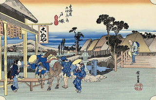 Totsuka -The Crossroad at Motomachi, After 1833-Utagawa Hiroshige (Andō Hiroshige)-Pinto Gallery