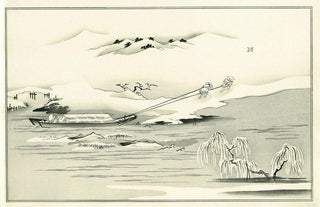 Towing a Boat in Snow, Illustration from the Kyoka Album "Ginsekai"(Silver World), After 1792-Kitagawa Utamaro-Pinto Gallery