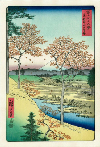 Twilight Hill at Meguro in the Eastern Capital, After 1858-Utagawa Hiroshige (Andō Hiroshige)-Pinto Gallery