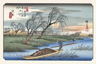 Twilight View of Seba, After 1835-Utagawa Hiroshige (Andō Hiroshige)-Pinto Gallery