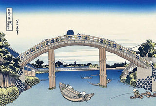 Under Mannen Bridge at Fukagawa, After 1830-Katsushika Hokusai-Pinto Gallery