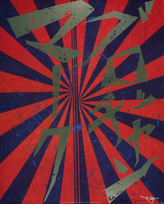 Untitled (Scarlet Lake and Indigo Blue Butterfly 826), 2010-Takashi Murakami-Pinto Gallery