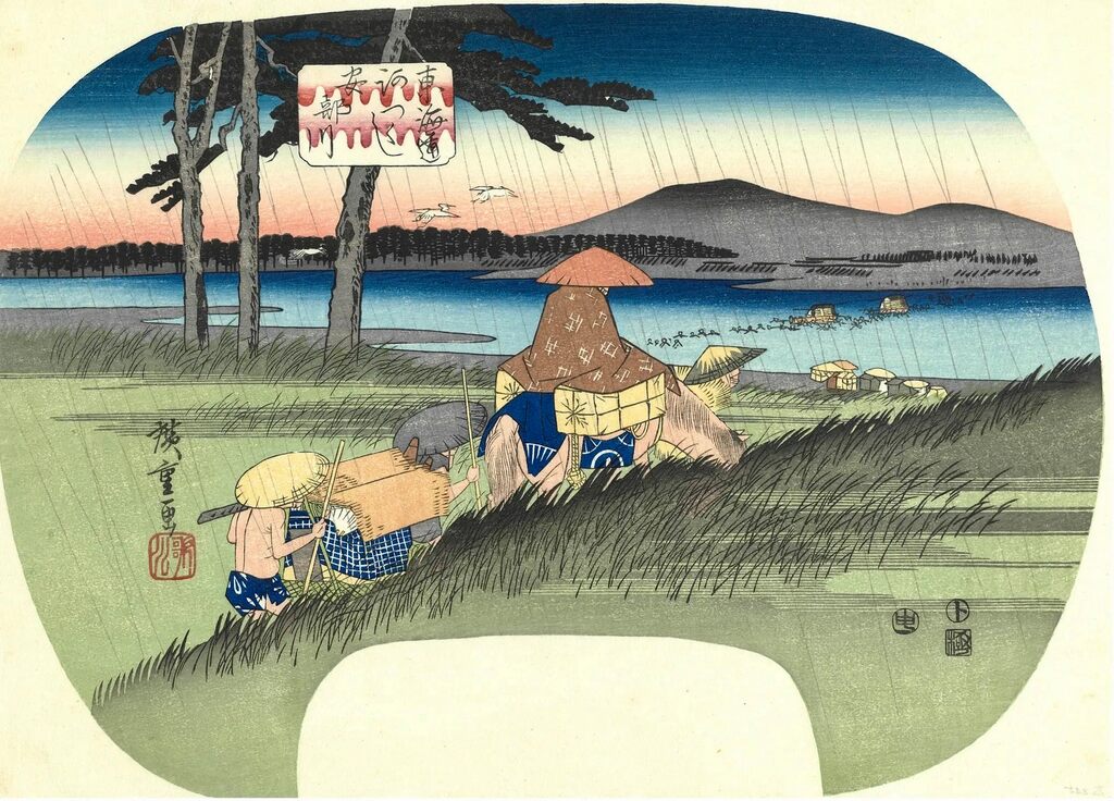 Utagawa Hiroshige (Andō Hiroshige) - Abe river, After 1841 - Pinto Gallery