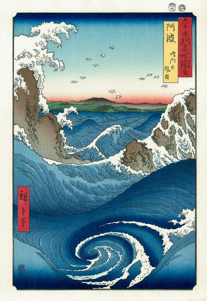 Utagawa Hiroshige (Andō Hiroshige) - Awa Province: Naruto Whirlpools, After 1853 - Pinto Gallery