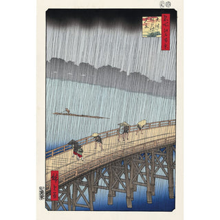 Utagawa Hiroshige (Andō Hiroshige) - Bridge Ohashi and Atake in Sudden Shower, After 1856 - Pinto Gallery