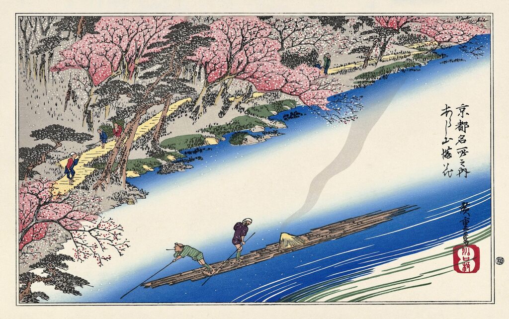 Utagawa Hiroshige (Andō Hiroshige) - Cherry Blossoms at Arashiyama, After 1830 - Pinto Gallery