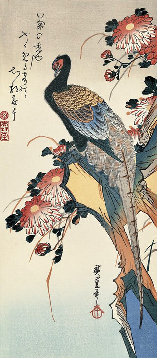Utagawa Hiroshige (Andō Hiroshige) - Chrysanthemum and Pheasant, After 1834 - Pinto Gallery