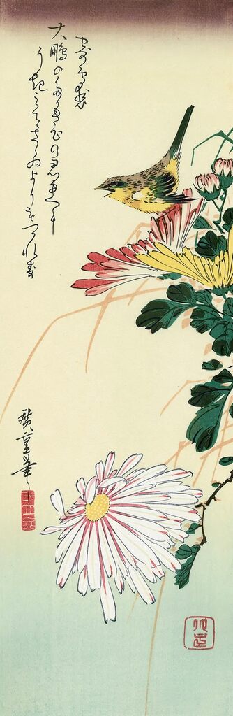 Utagawa Hiroshige (Andō Hiroshige) - Chrysanthemums and Wren, After 1830 - Pinto Gallery