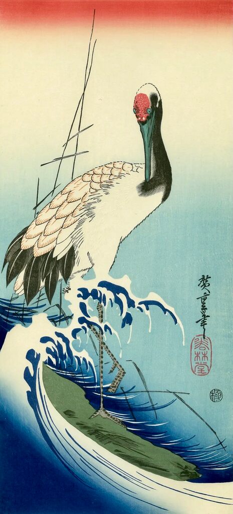 Utagawa Hiroshige (Andō Hiroshige) - Crane and Waves, After 1833 - Pinto Gallery