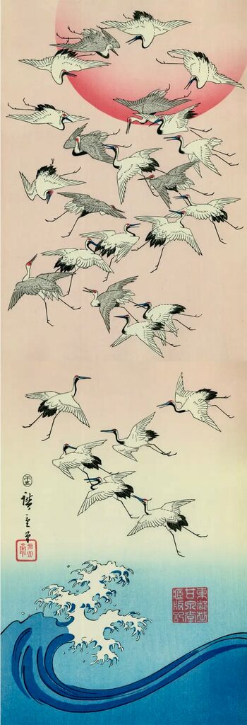 Utagawa Hiroshige (Andō Hiroshige) - Cranes Flying above a Wave, After 1832 - Pinto Gallery