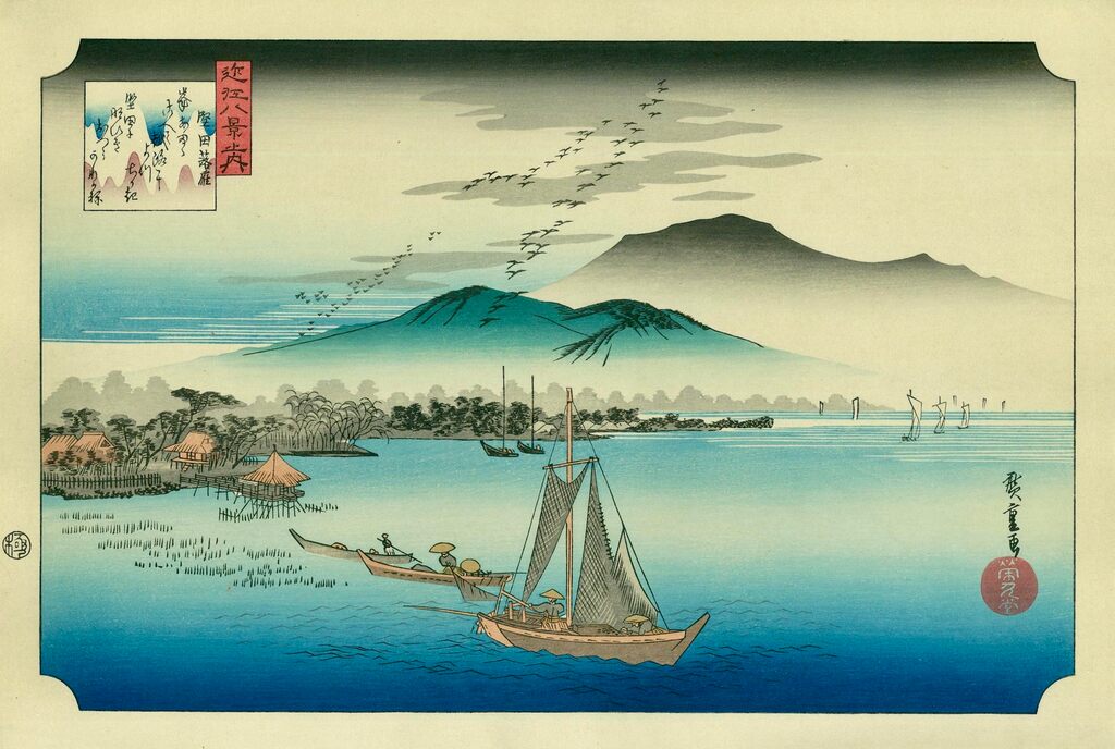Utagawa Hiroshige (Andō Hiroshige) - Descending Geese at Katada, After 1834 - Pinto Gallery