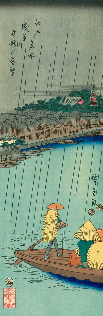 Utagawa Hiroshige (Andō Hiroshige) - Distant View of Kinryuzan, Asakusa, After 1857 - Pinto Gallery