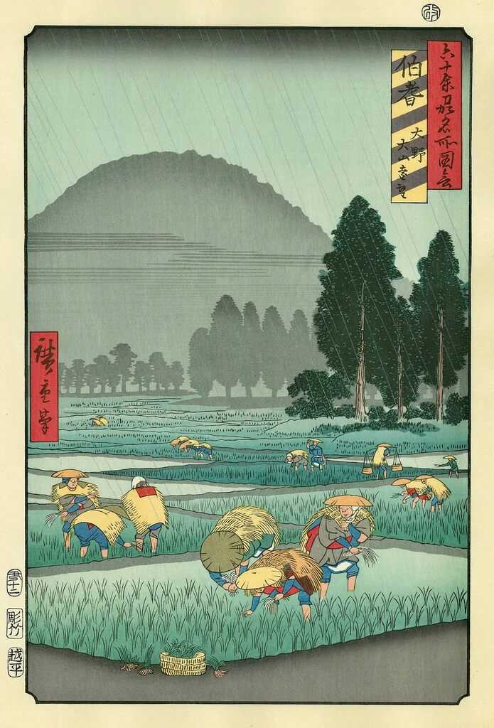 Utagawa Hiroshige (Andō Hiroshige) - Distant View of Mt.Daisen in Hoki Province, After 1853 - Pinto Gallery