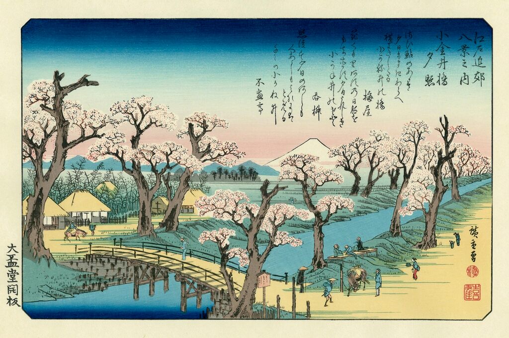 Utagawa Hiroshige (Andō Hiroshige) - Evening Glow at Koganei, After 1837 - Pinto Gallery