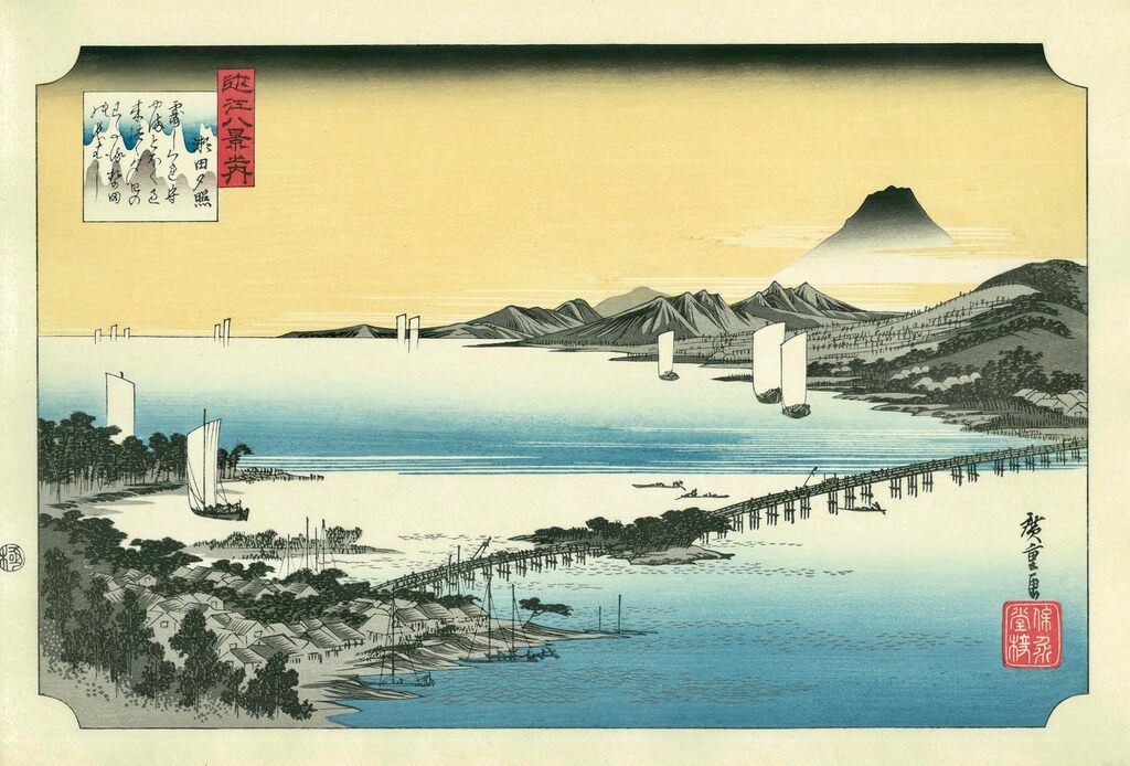 Utagawa Hiroshige (Andō Hiroshige) - Evening Glow at Seta, After 1834 - Pinto Gallery