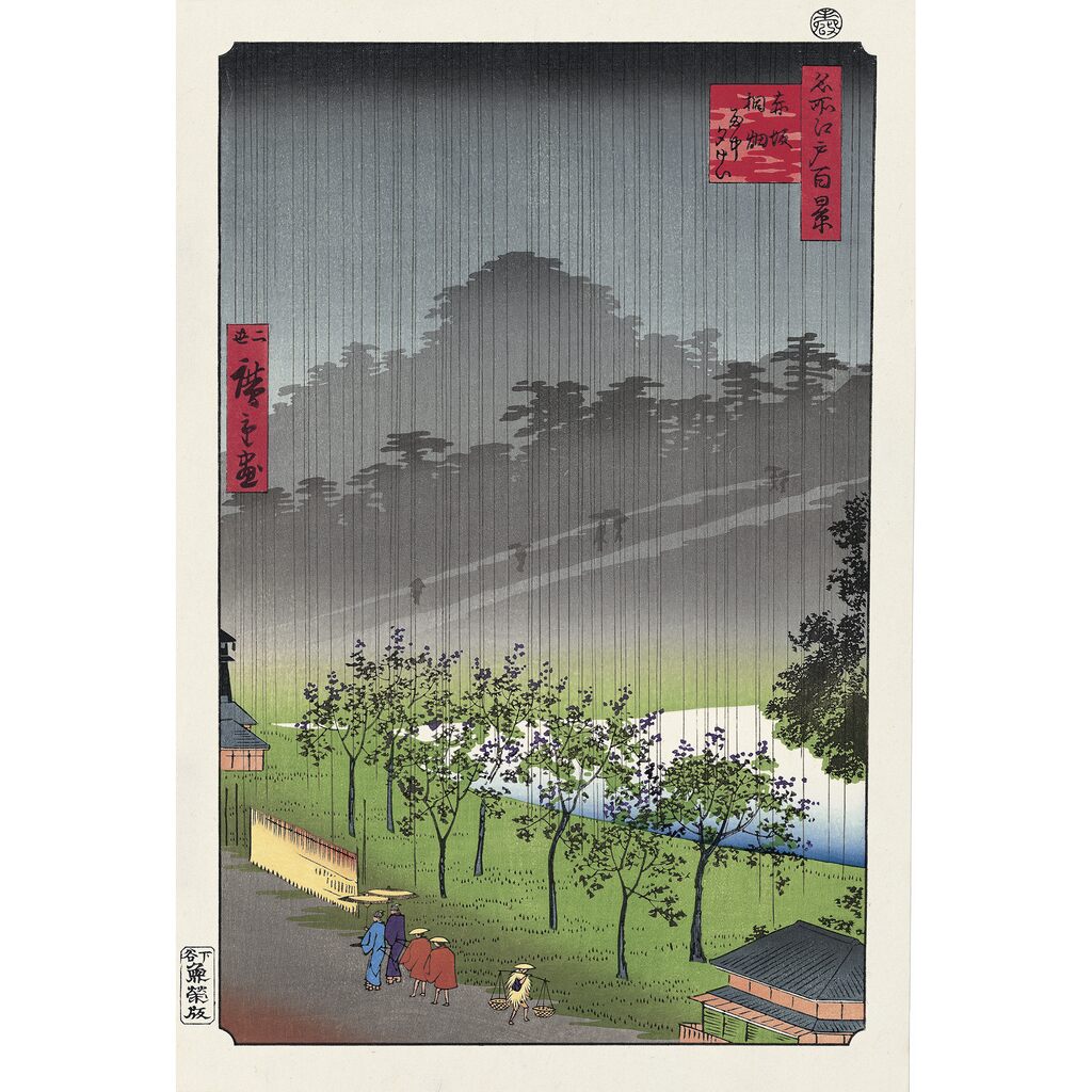 Utagawa Hiroshige (Andō Hiroshige) - Evening Rain in the Akasaka Paulownia Field, After 1856 - Pinto Gallery