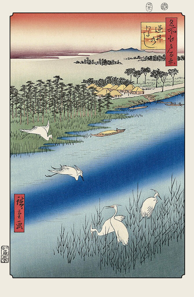 Utagawa Hiroshige (Andō Hiroshige) - Ferry at Sakasai, After 1856 - Pinto Gallery