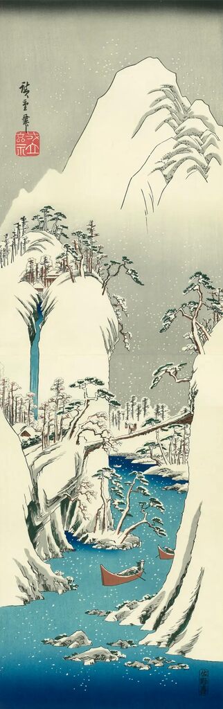 Utagawa Hiroshige (Andō Hiroshige) - Fuji River in Snow, After 1841 - Pinto Gallery