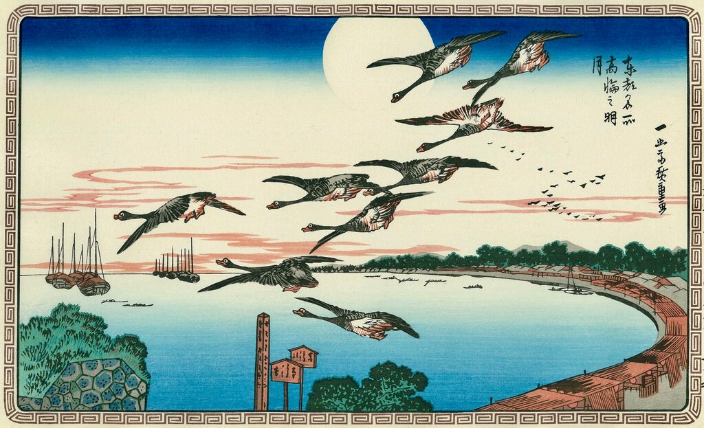 Utagawa Hiroshige (Andō Hiroshige) - Full Moon at Takanawa, After 1831
 - Pinto Gallery