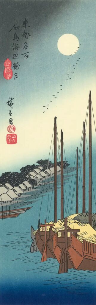 Utagawa Hiroshige (Andō Hiroshige) - Hazy Moon at Tsukudajima, After 1830 - Pinto Gallery