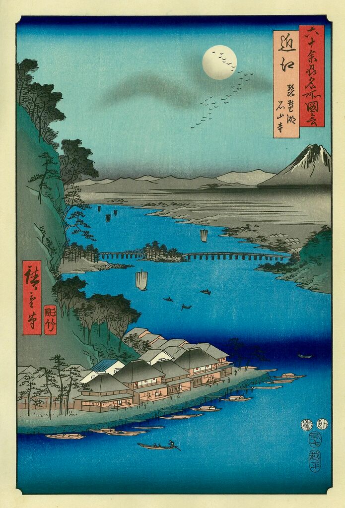 Utagawa Hiroshige (Andō Hiroshige) - Ishiyama by the Lake Biwa in Omi Province, After 1834 - Pinto Gallery