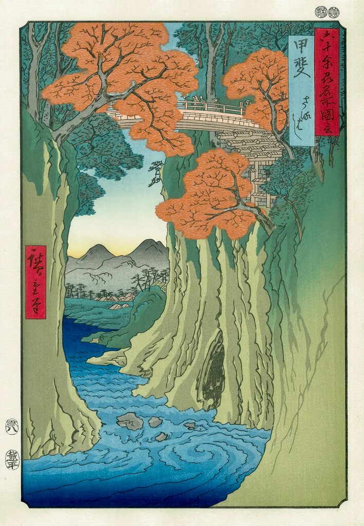 Utagawa Hiroshige (Andō Hiroshige) - Kai Province: Monkey Bridge, After 1853 - Pinto Gallery