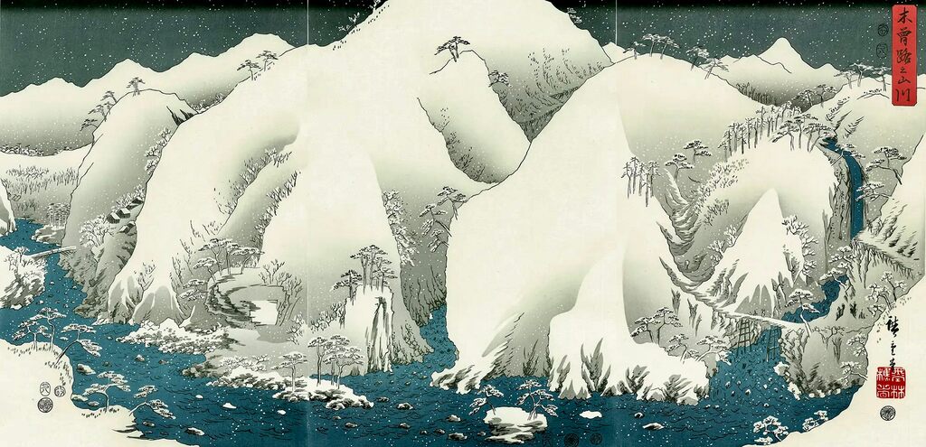 Utagawa Hiroshige (Andō Hiroshige) - Kiso Mountains in Snow (triptych), After 1857 - Pinto Gallery