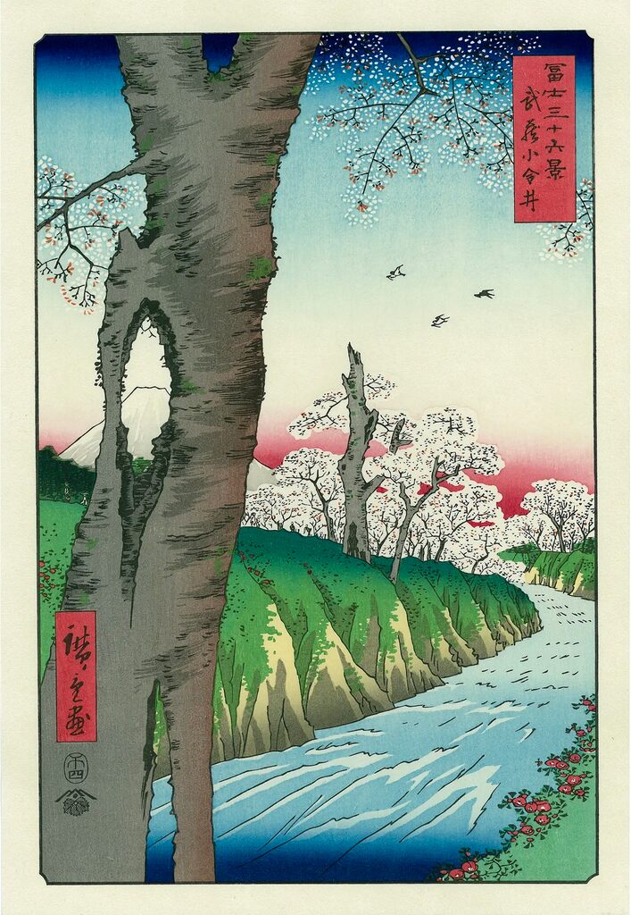 Utagawa Hiroshige (Andō Hiroshige) - Koganei in Musashi Province, After 1858 - Pinto Gallery