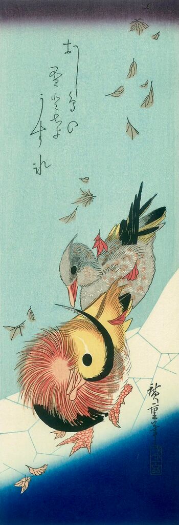 Utagawa Hiroshige (Andō Hiroshige) - Mandarin Ducks and Falling Leaves on Ice, After 1830 - Pinto Gallery