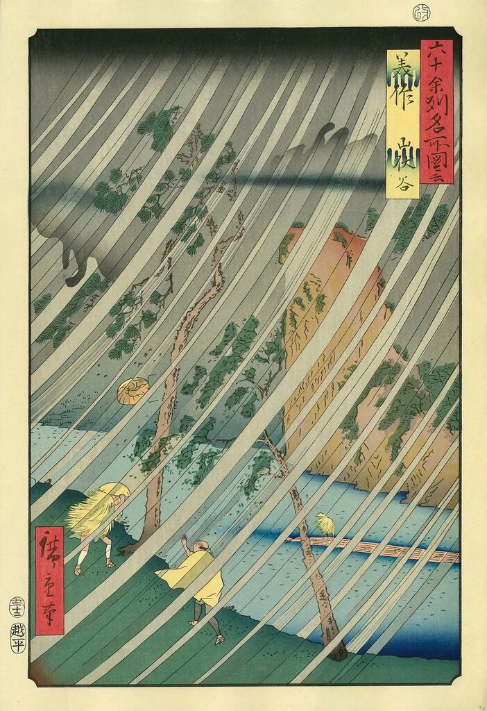 Utagawa Hiroshige (Andō Hiroshige) - Mimasaka Province: Yamabushi Valley, After 1853 - Pinto Gallery