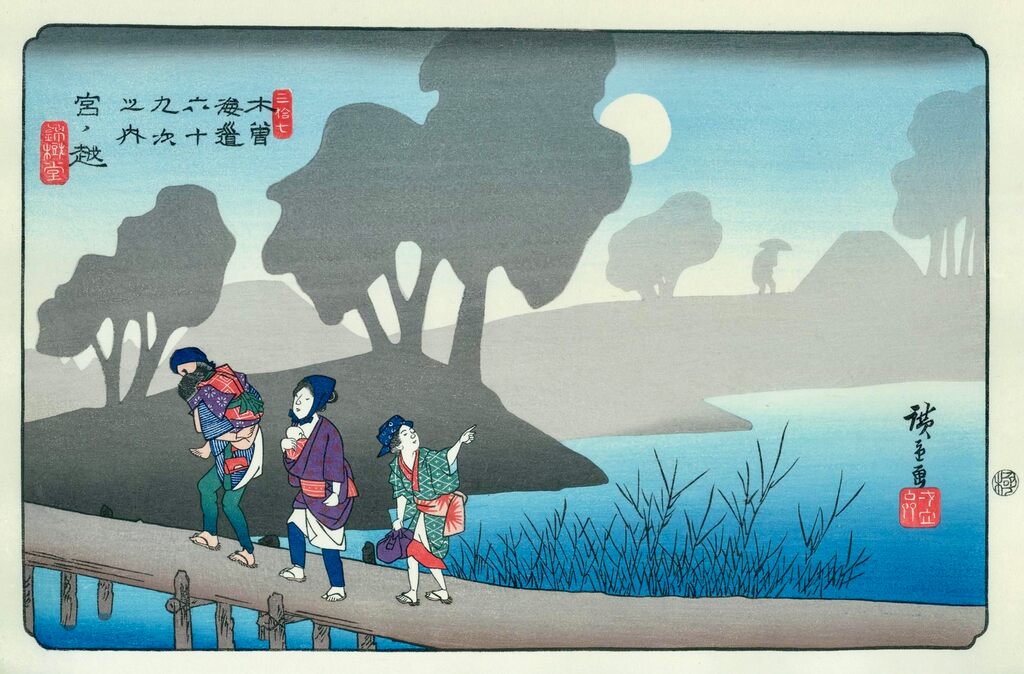 Utagawa Hiroshige (Andō Hiroshige) - Miyanokoshi, After 1835 - Pinto Gallery