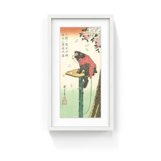Utagawa Hiroshige (Andō Hiroshige) - Monkey and Cherry Blossoms, After 1830 - Pinto Gallery