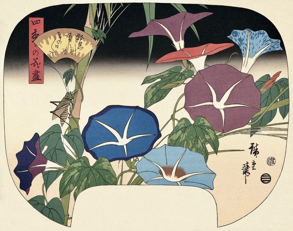 Utagawa Hiroshige (Andō Hiroshige) - Morning-Glories, After 1843 - Pinto Gallery