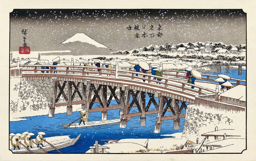 Utagawa Hiroshige (Andō Hiroshige) - Nihonbashi Bridge in Snow, After 1856 - Pinto Gallery