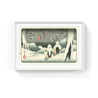 Utagawa Hiroshige (Andō Hiroshige) - Oi, After 1835 - Pinto Gallery