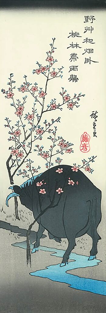 Utagawa Hiroshige (Andō Hiroshige) - Ox in the Peach Garden, After 1830 - Pinto Gallery