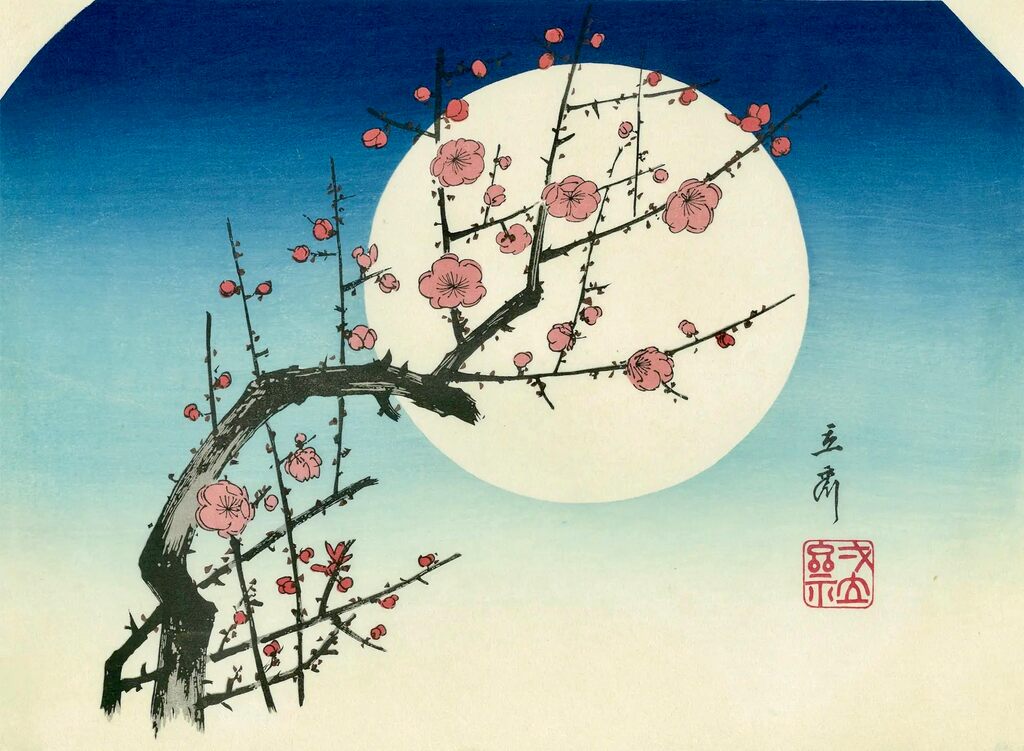 Utagawa Hiroshige (Andō Hiroshige) - Red Plum Blossoms in the Full Moon, After 1845 - Pinto Gallery