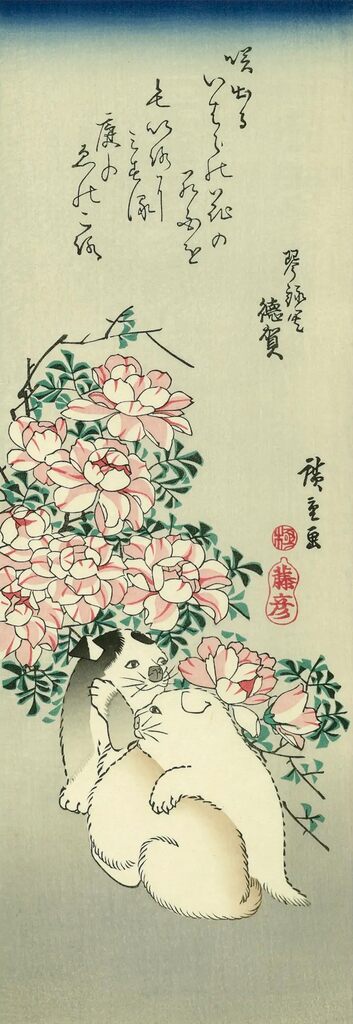 Utagawa Hiroshige (Andō Hiroshige) - Roses and Puppies, After 1830 - Pinto Gallery