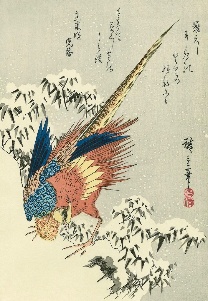 Utagawa Hiroshige (Andō Hiroshige) - Snow-covered Bamboo and Pheasant, After 1830 - Pinto Gallery