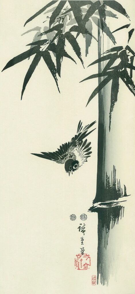 Utagawa Hiroshige (Andō Hiroshige) - Sparrows and Bamboo, After 1835 - Pinto Gallery